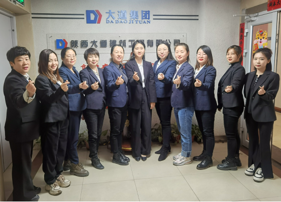 微信图片_20220309185232.png