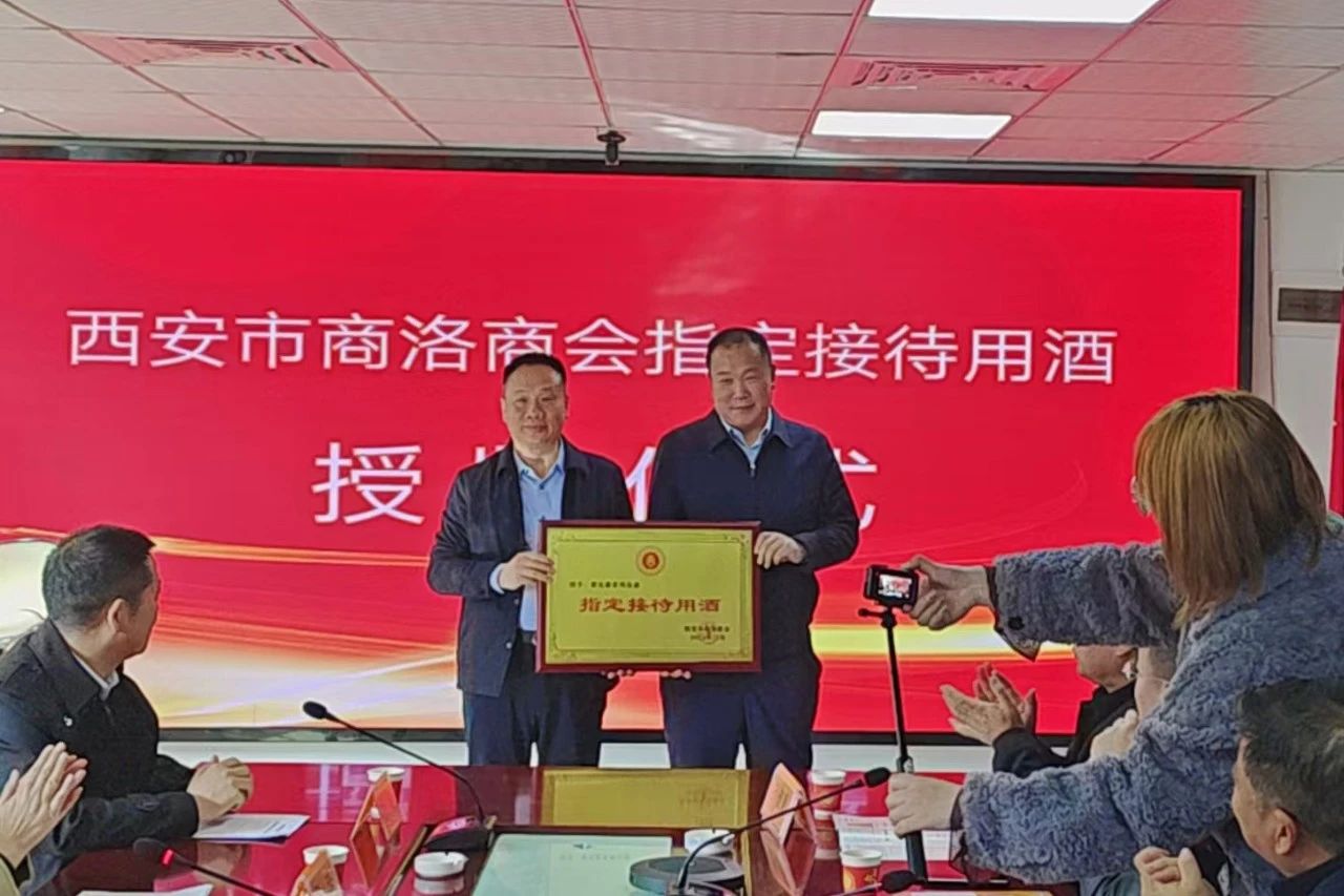 微信图片_20250311154738.jpg