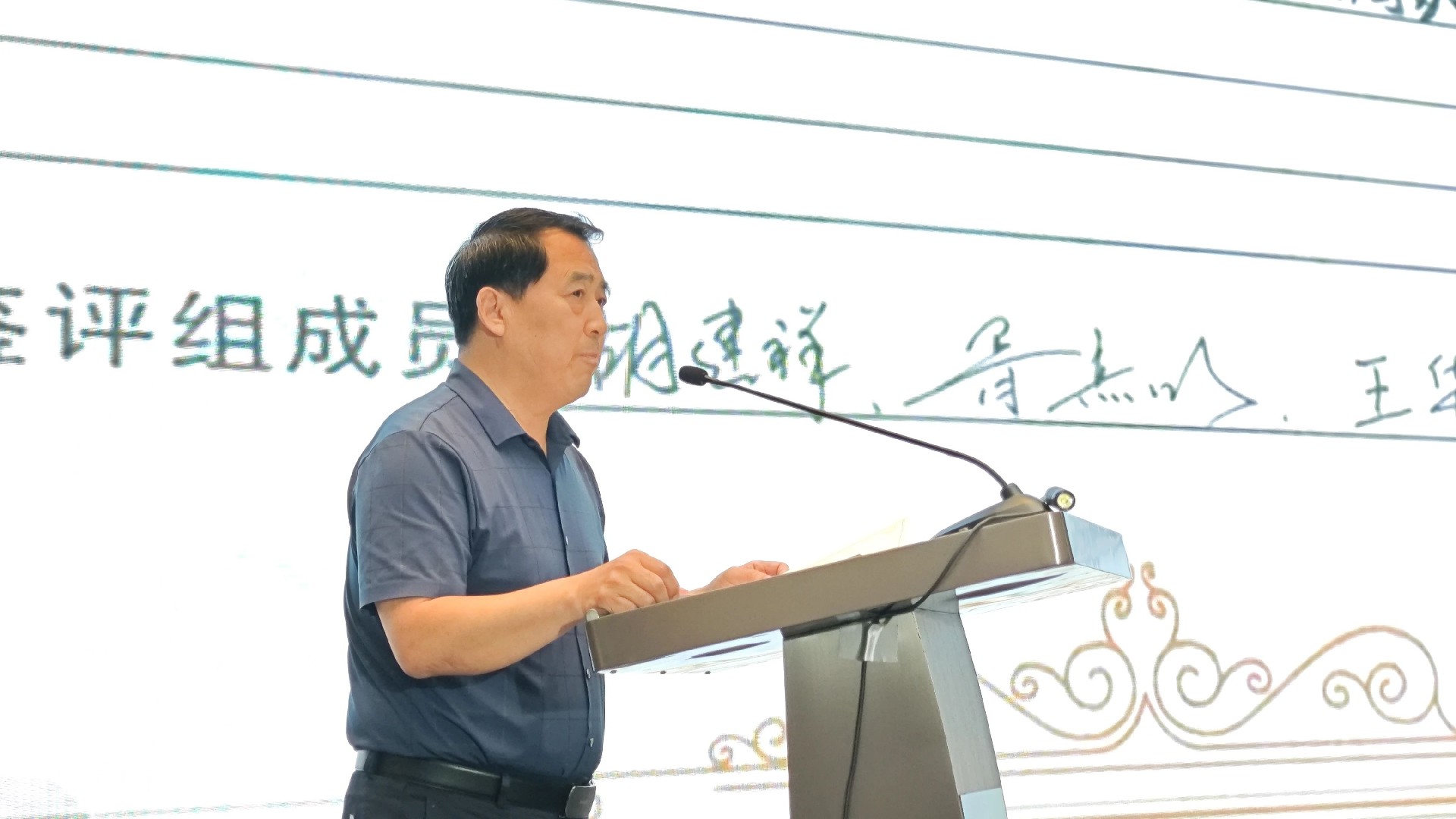 微信图片_20250311160502.jpg