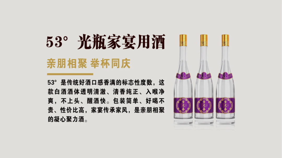 微信图片_20250311160552.png
