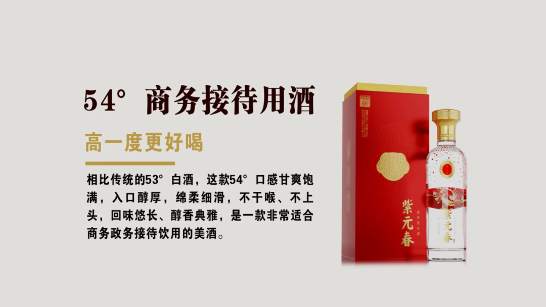 微信图片_20250311160559.png