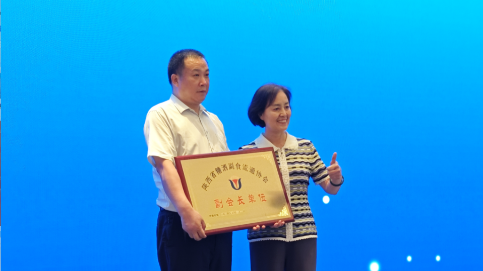 微信图片_20250311160636.png