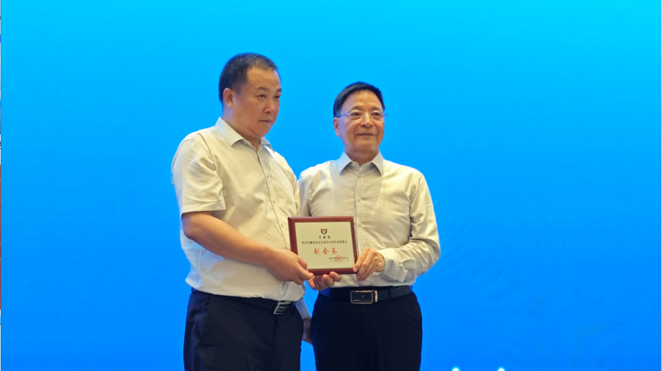 微信图片_20250311160639.png
