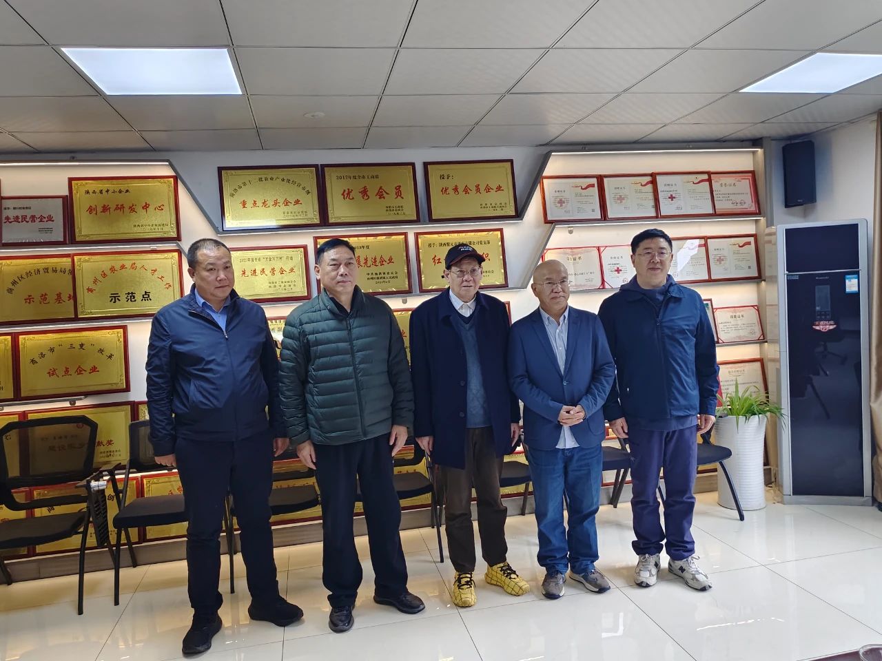 微信图片_20250311173709.jpg