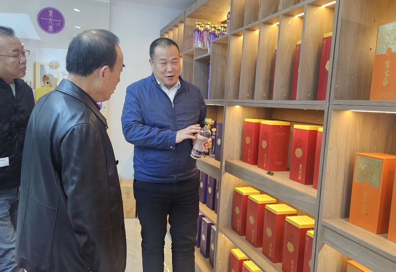微信图片_20250312103834.jpg