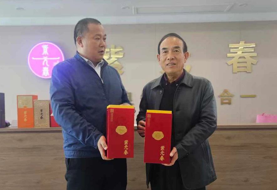 微信图片_20250312103853.jpg