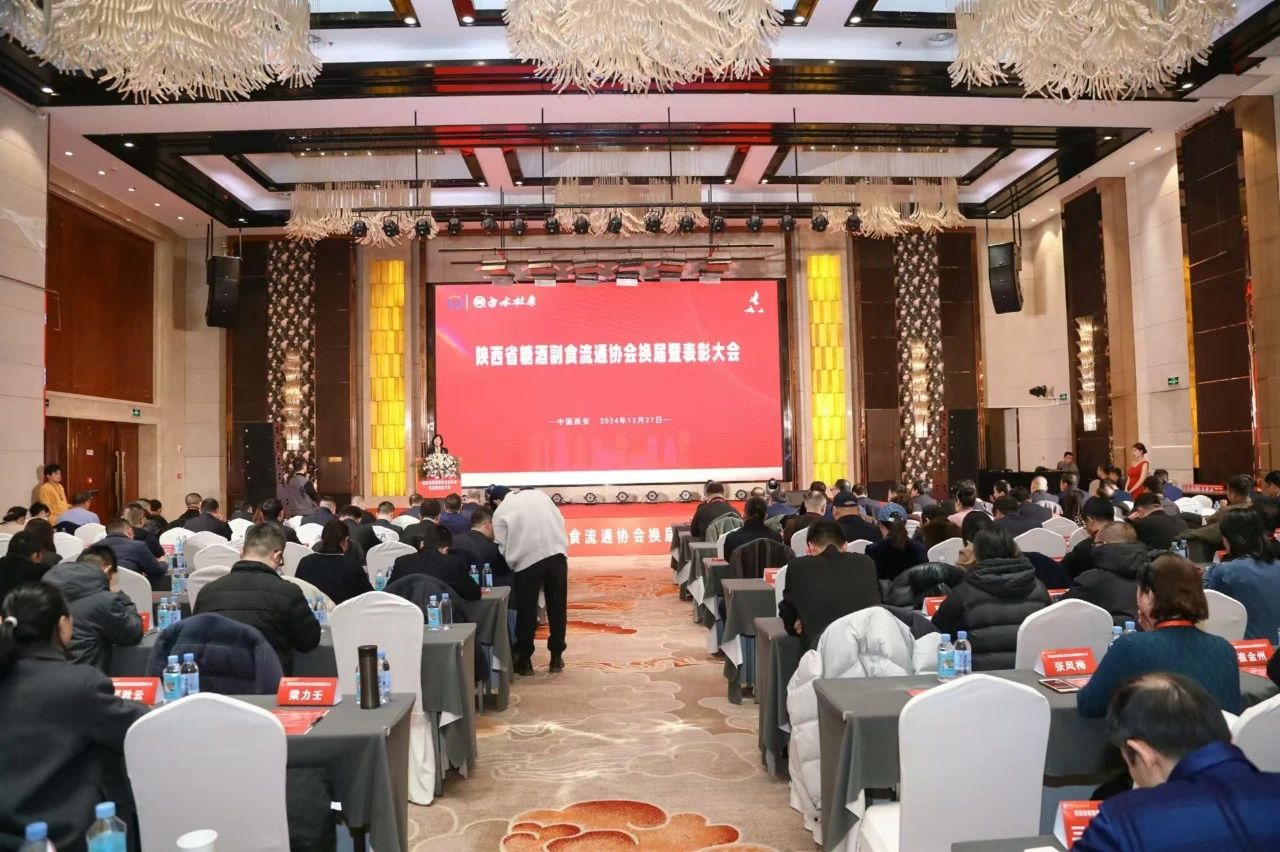 微信图片_20250312105421.jpg