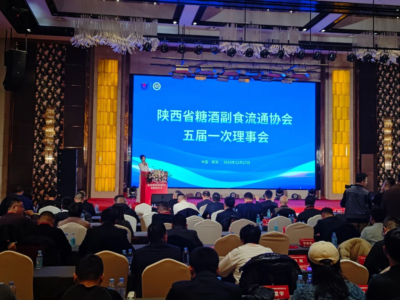 微信图片_20250312105427.jpg