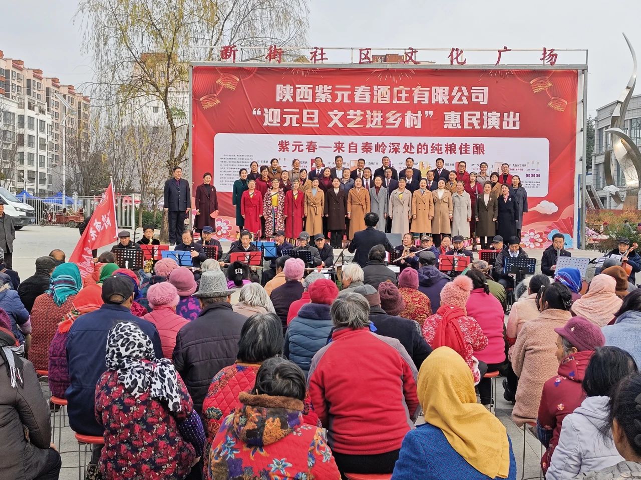 微信图片_20250314081811.jpg