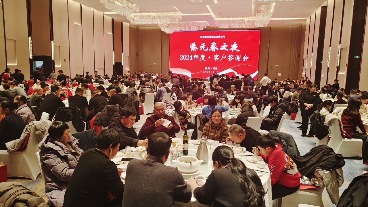 微信图片_20250314084001.jpg