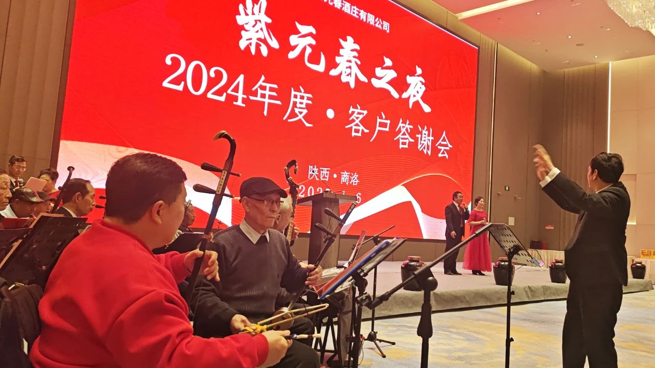 微信图片_20250314084006.jpg
