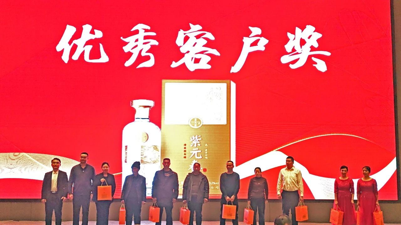 微信图片_20250314084009.jpg