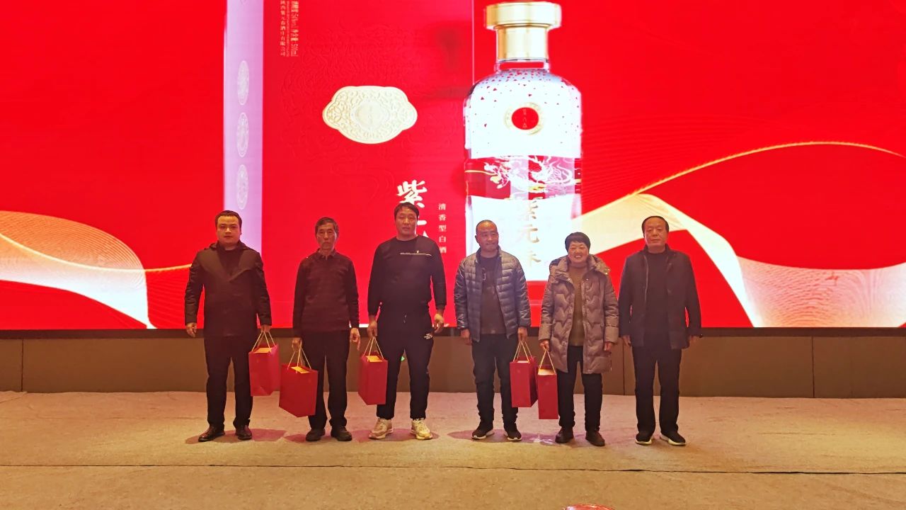 微信图片_20250314084013.jpg