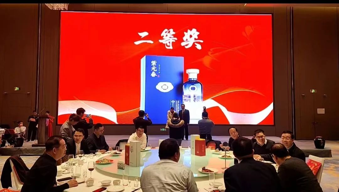 微信图片_20250314084017.jpg
