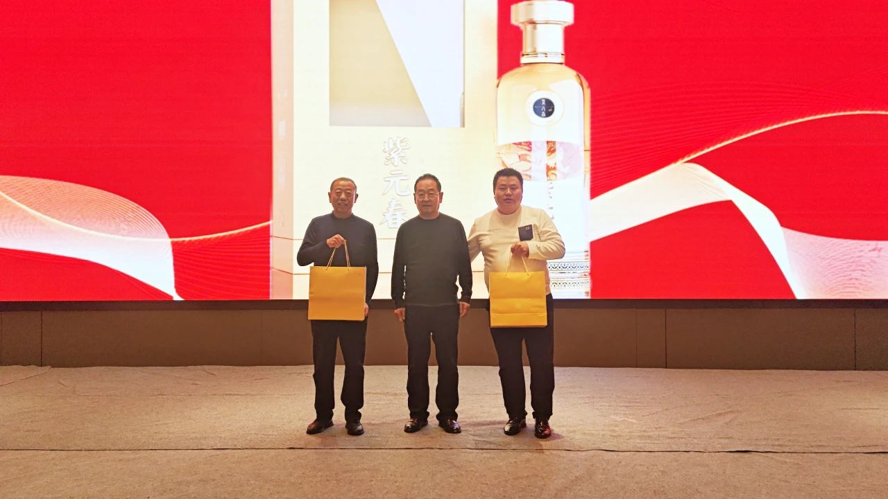 微信图片_20250314084021.jpg