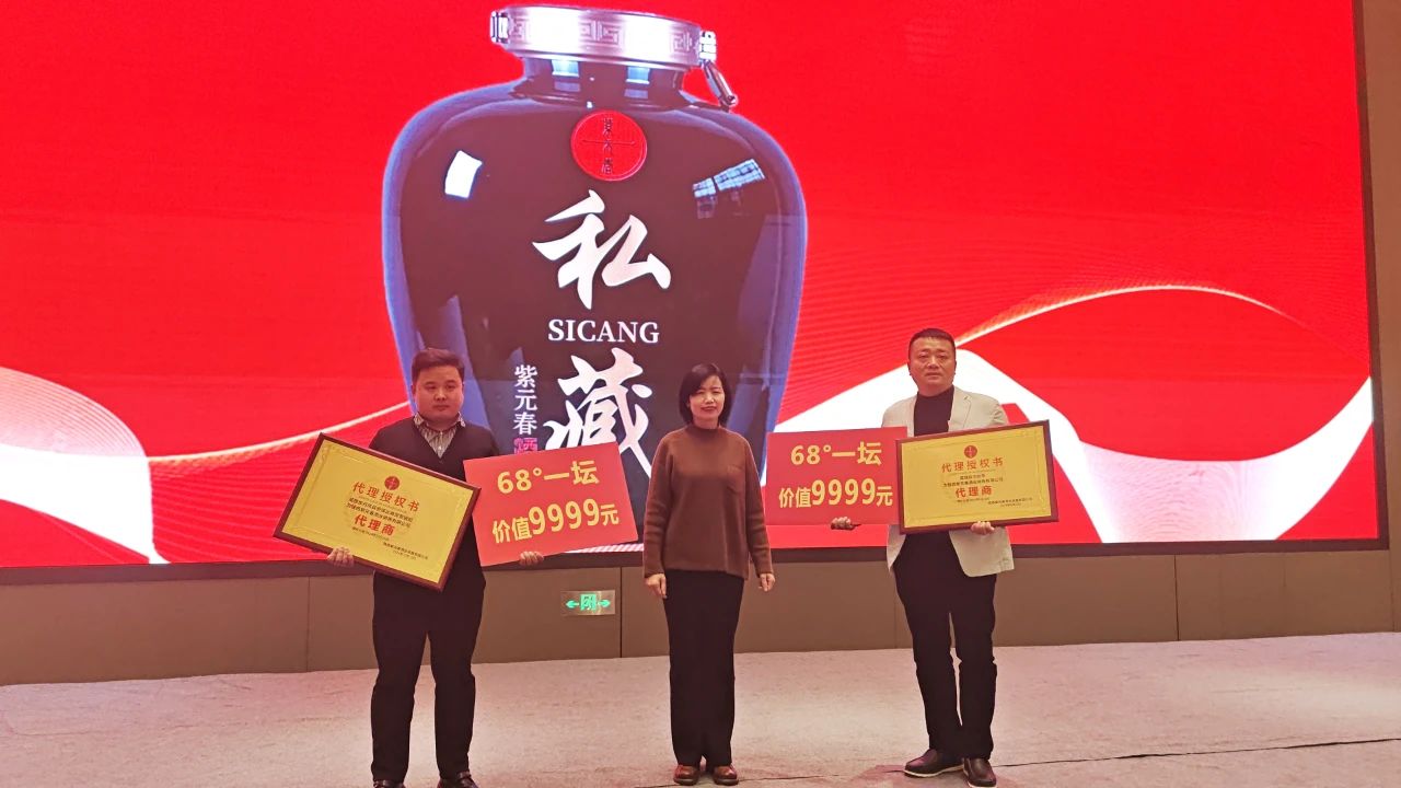 微信图片_20250314084024.jpg