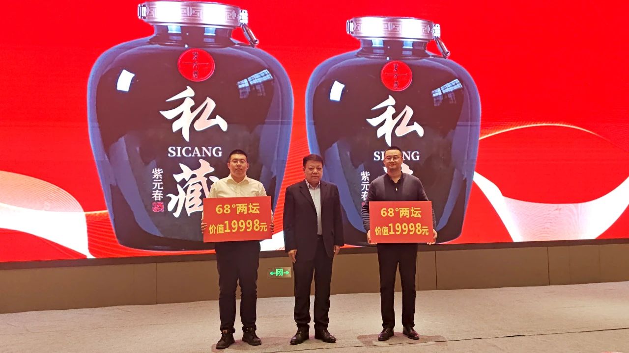 微信图片_20250314084028.jpg