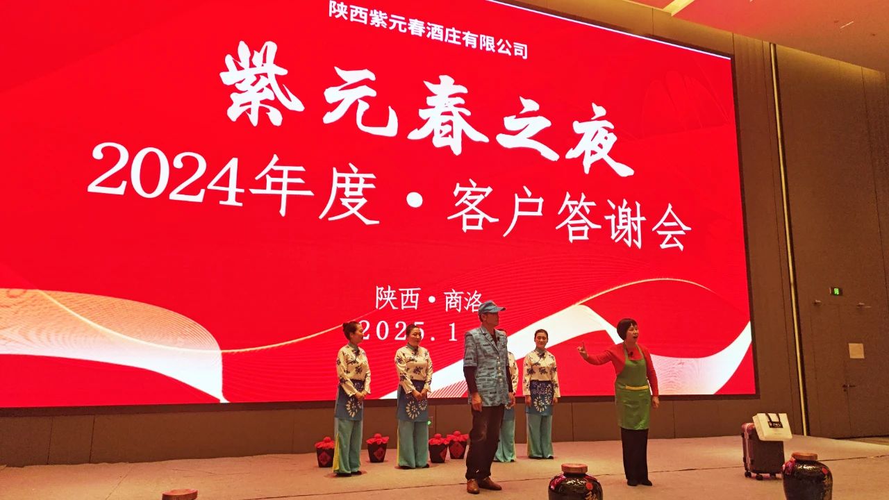 微信图片_20250314084047.jpg